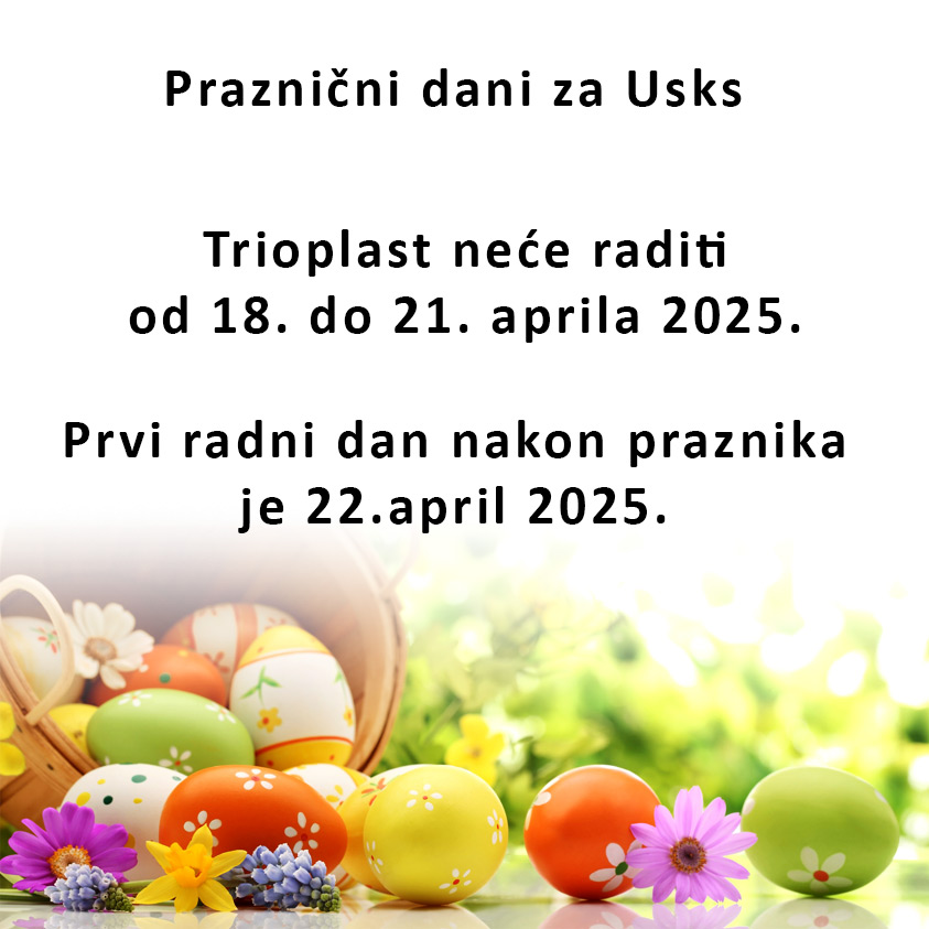 novogodišnja čestitka