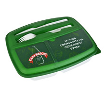 slika Činija Lunch N Go Knjaz Miloš